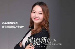 [9分钟科普下]潮州公司咨询服务电话_哔哩哔哩-2